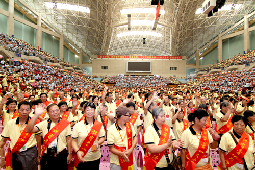 采健十五周年庆典万人大会在粤举行02.jpg